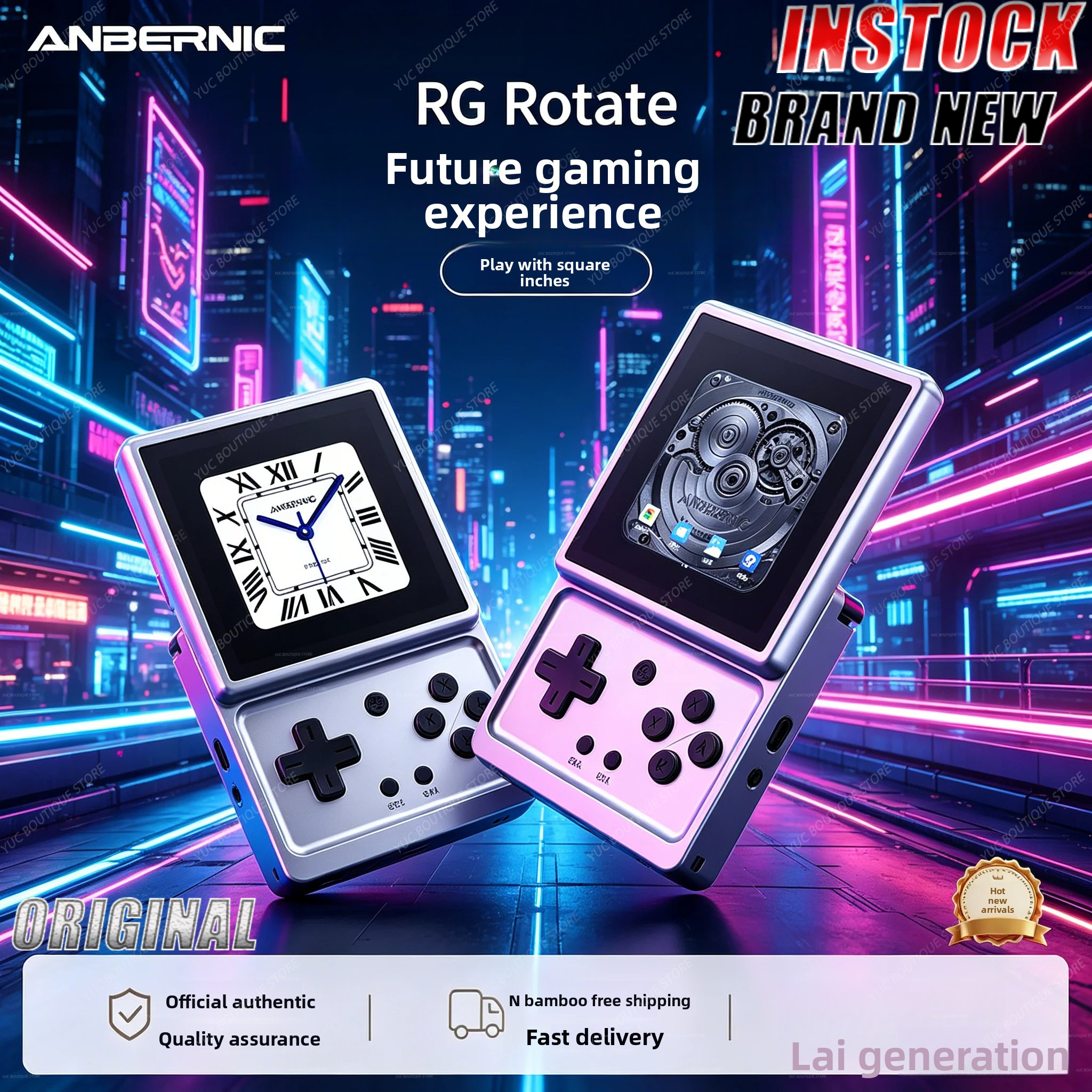 Gaming Console Brands - Brand ANBERNIC RG Rotate Android Handheld