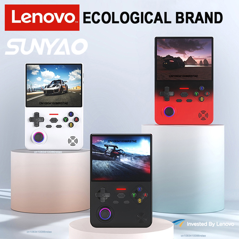 Gaming Console Brands - New SUNYAO Lenovo Ecological Brand G02