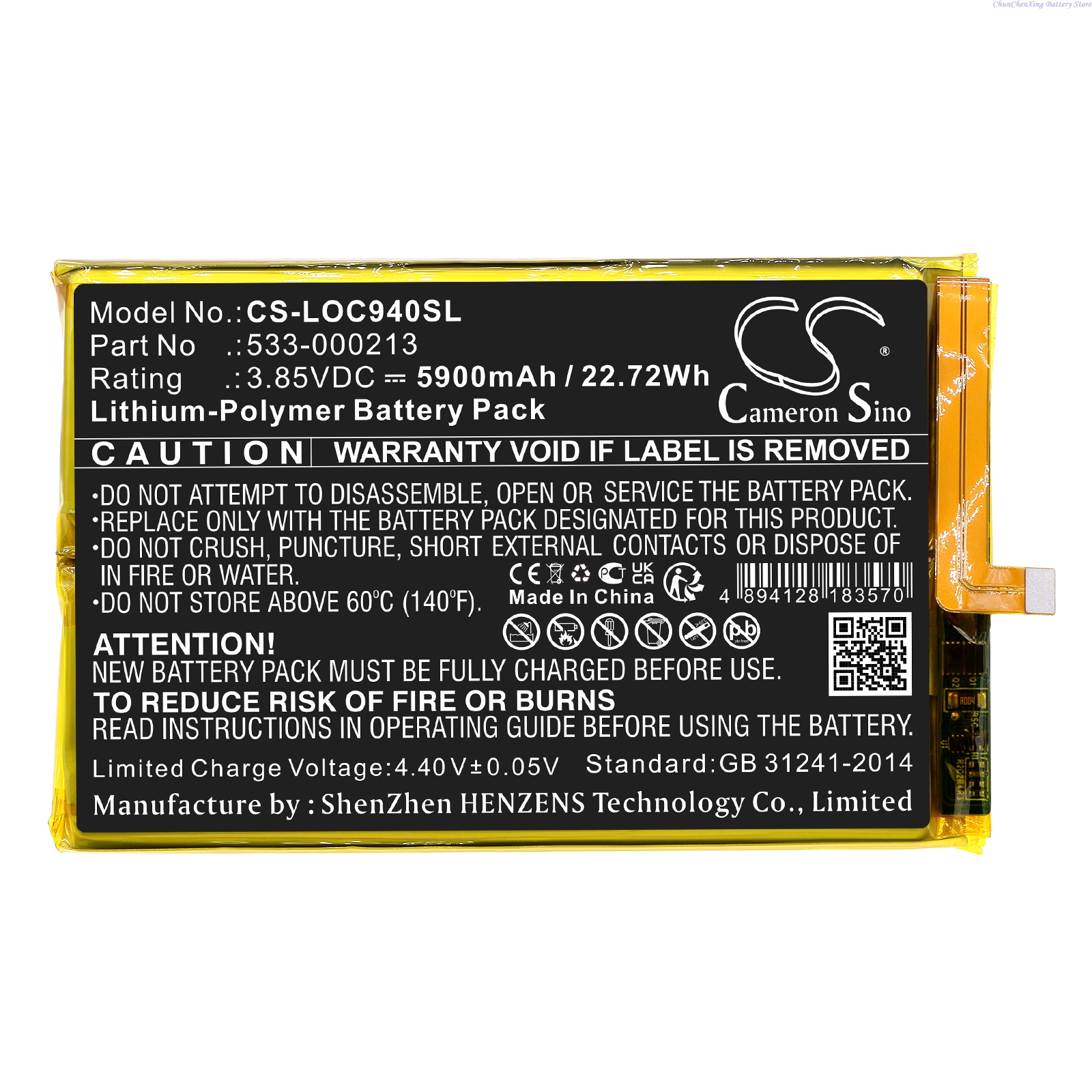 Gaming Console Cloud - Cameron Sino 3.85V 5900mAh Game Console