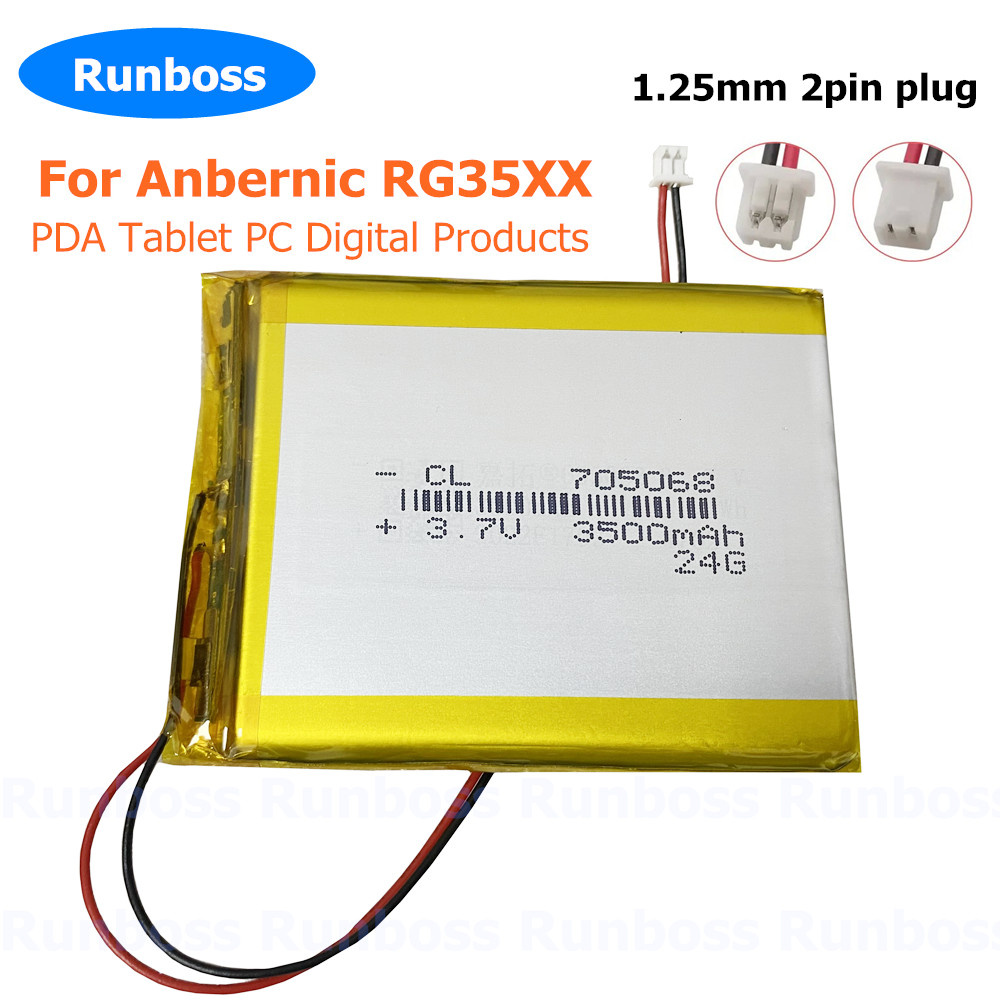 3.7V 3500mAh 705068 1.25mm Lit - Gaming Console Anbernic recension och pris