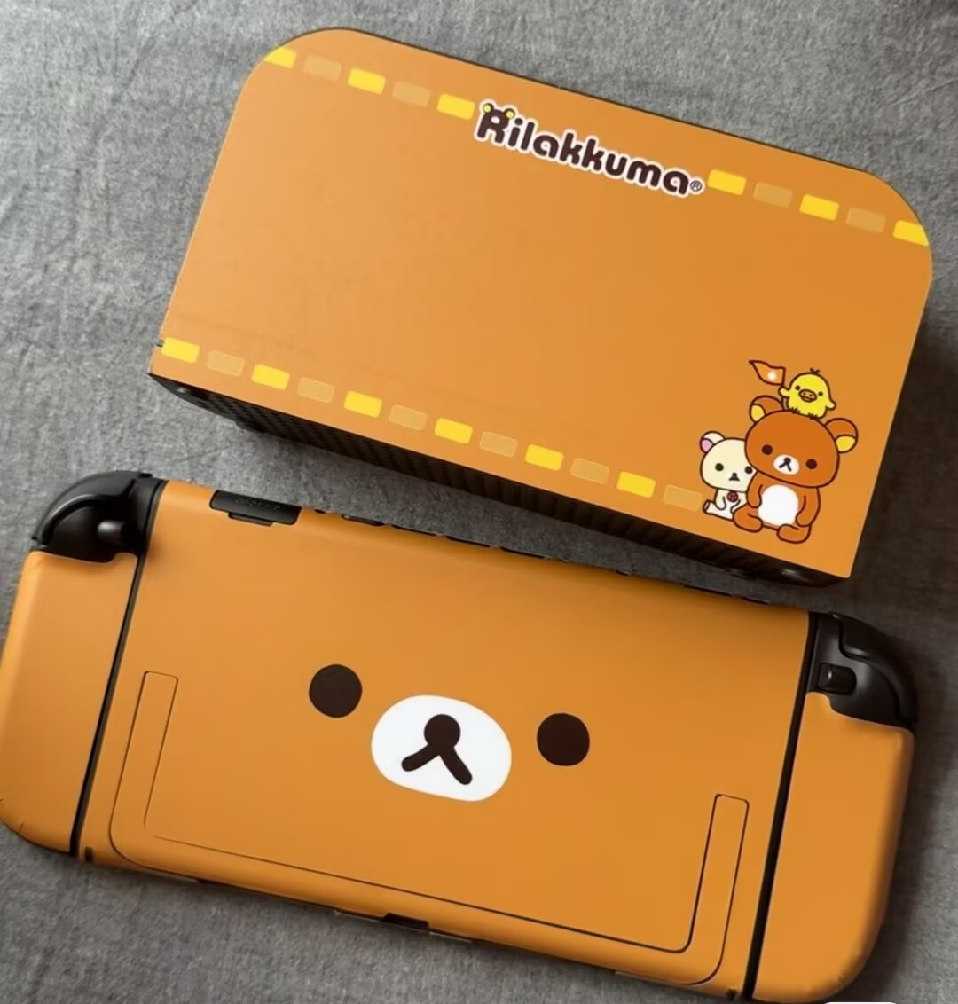 New Switch 2 Full Body Skin Ri - Gaming Console In recension och pris