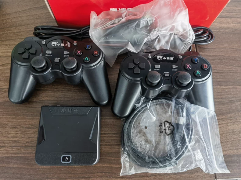 (Brand New) 2025 Subor D103 HD - Gaming Console Years recension och pris
