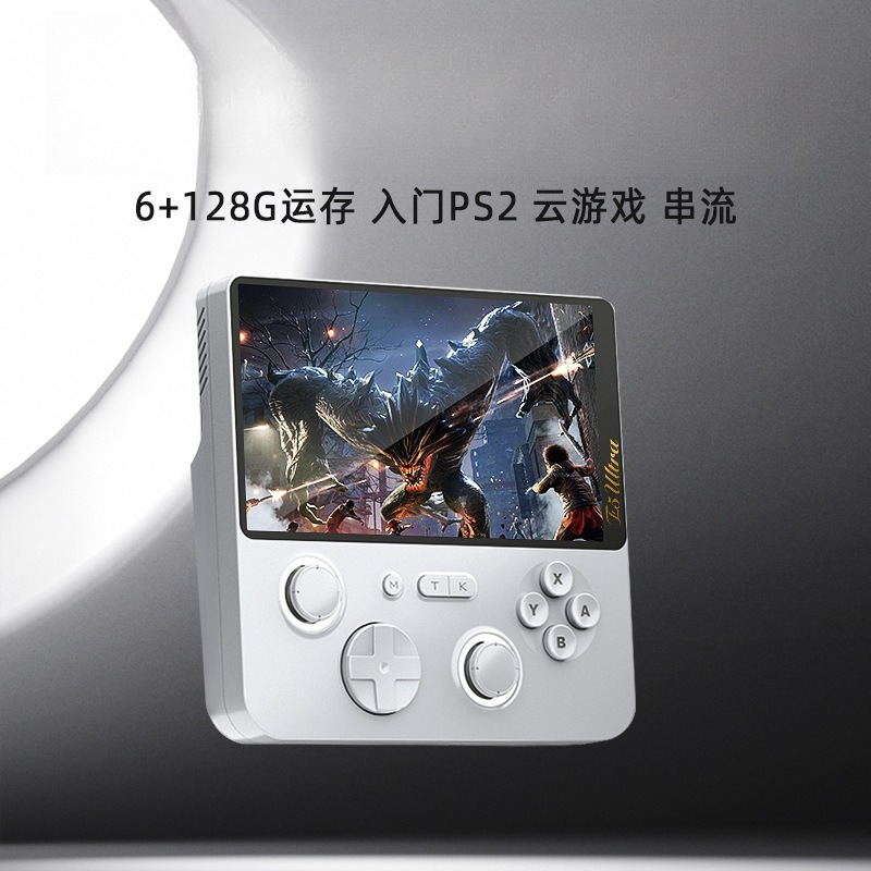 Dual system 6+128 running memo - Gaming Console Cloud recension och pris