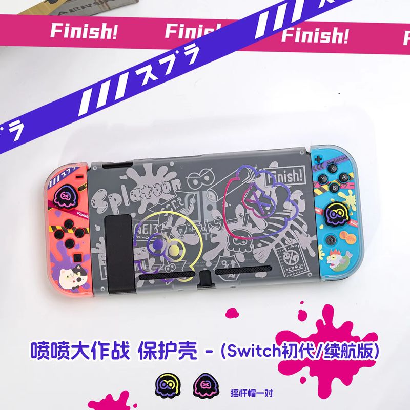 Anime Switch Protective Case F - Gaming Console Nintendo Switch recension och pris