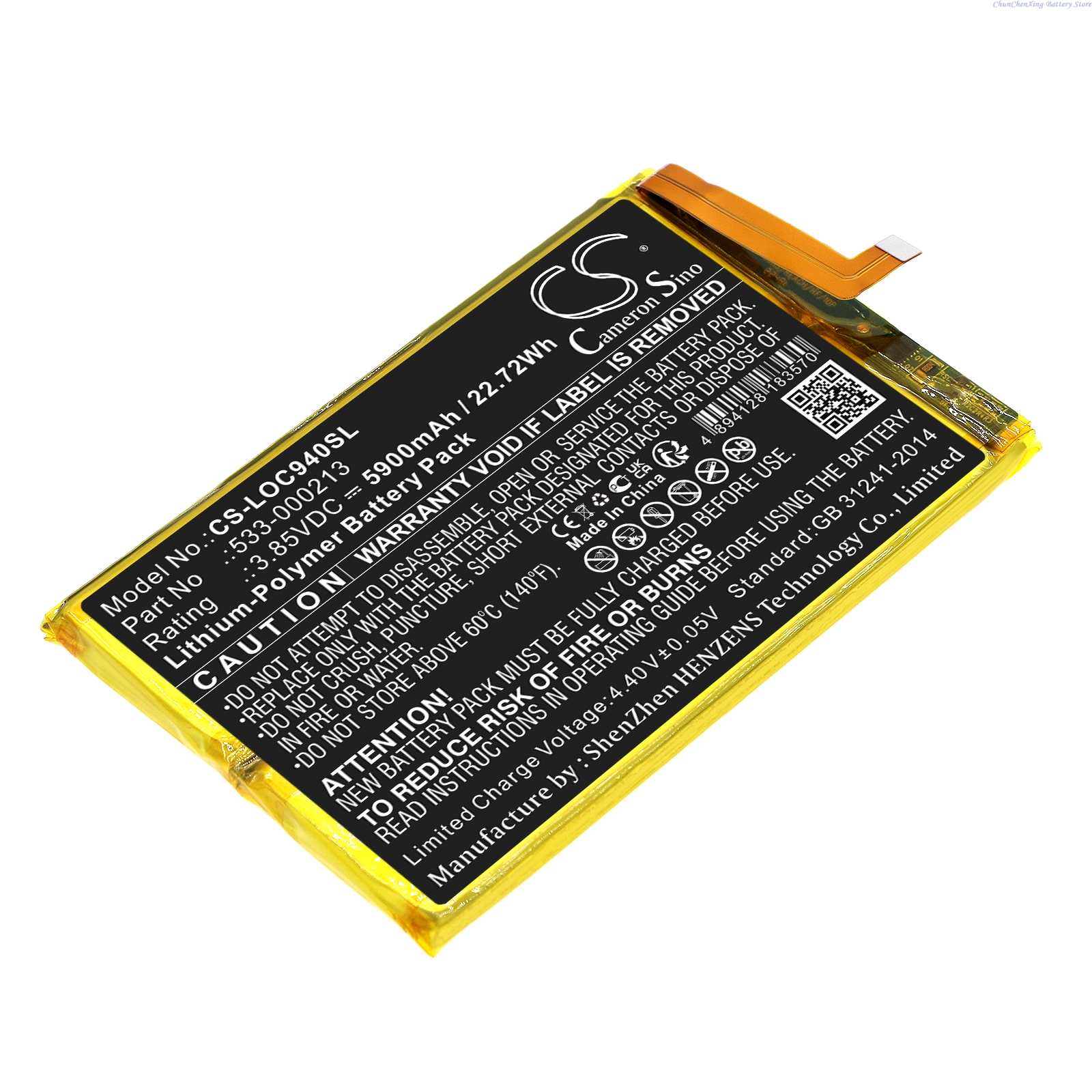 Cameron Sino 3.85V 5900mAh Gam - Gaming Console Cloud recension och pris