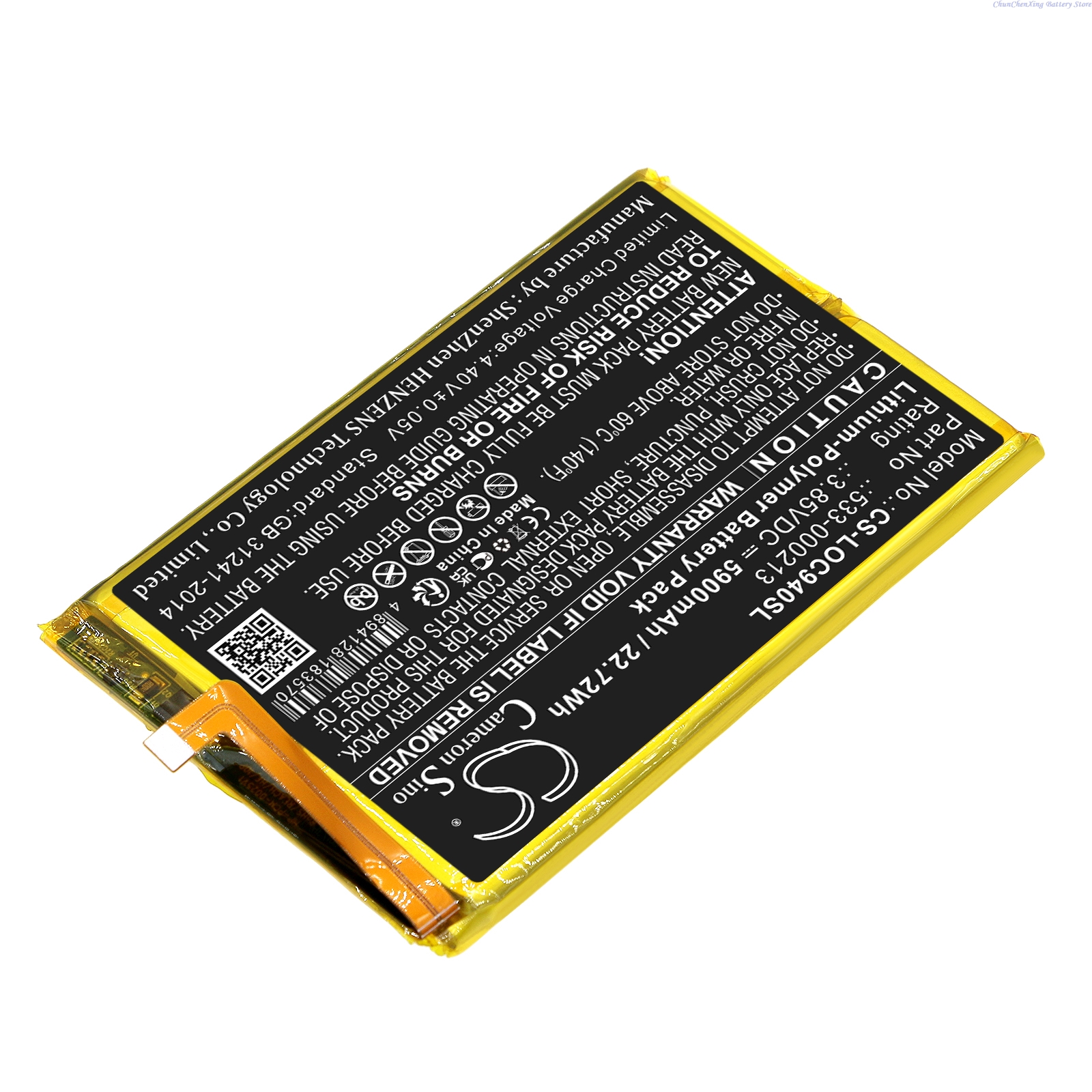 Cameron Sino 3.85V 5900mAh Gam - Gaming Console Cloud recension och pris