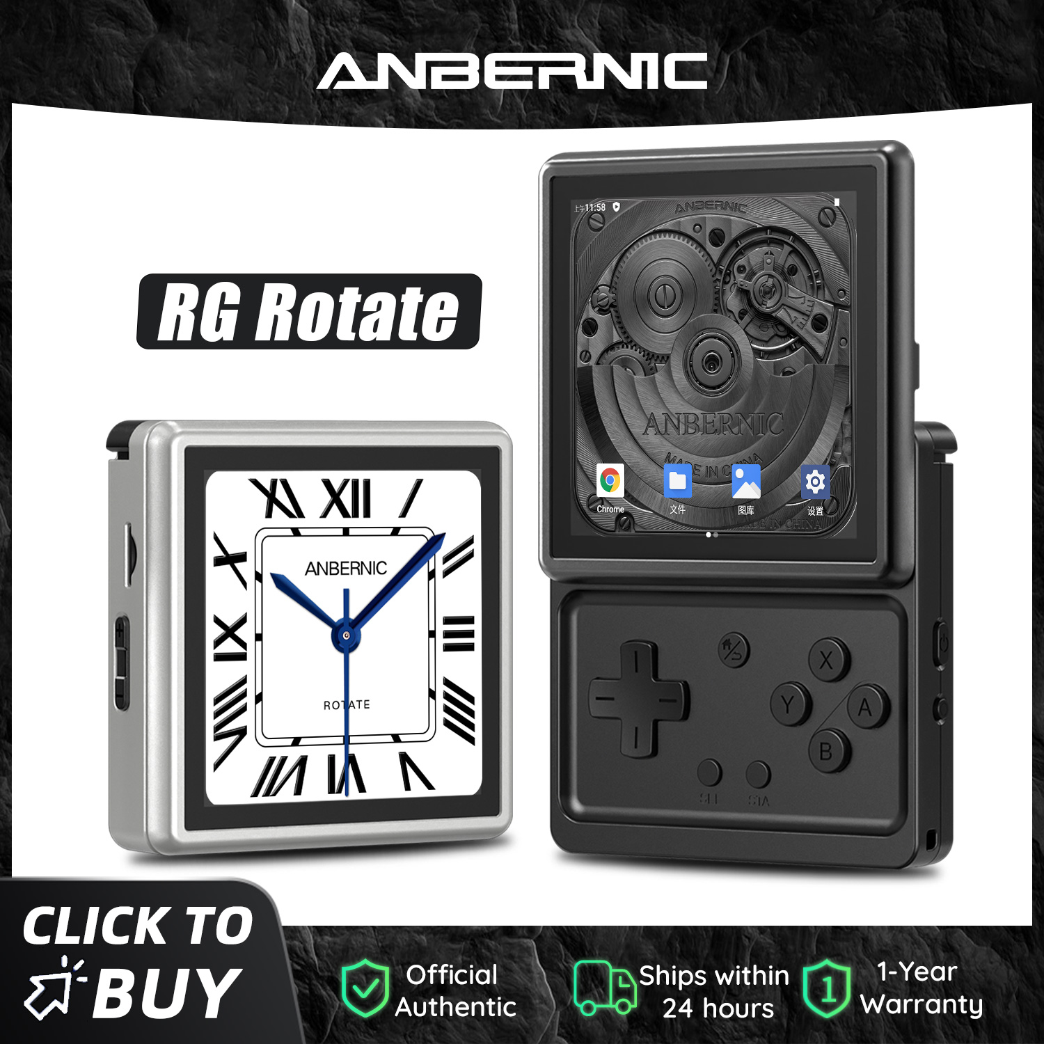 Anbernic RG Rotate Android Han - Gaming Console Years recension och pris