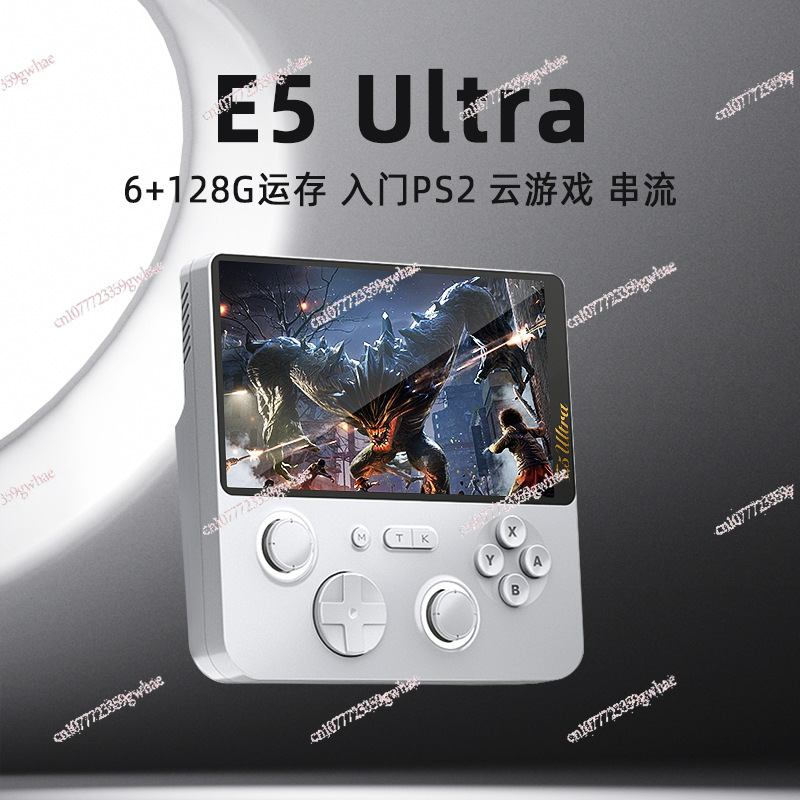 E5Ultra dual-system 6+128GB RA - Gaming Console Cloud recension och pris