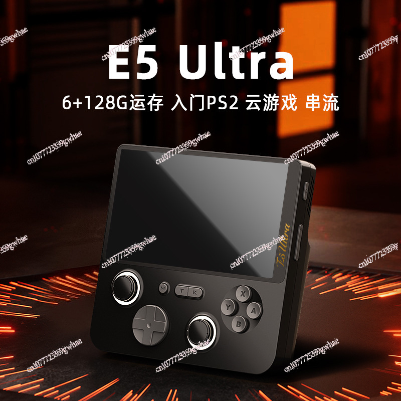 E5Ultra dual-system 6+128GB RA - Gaming Console Cloud recension och pris