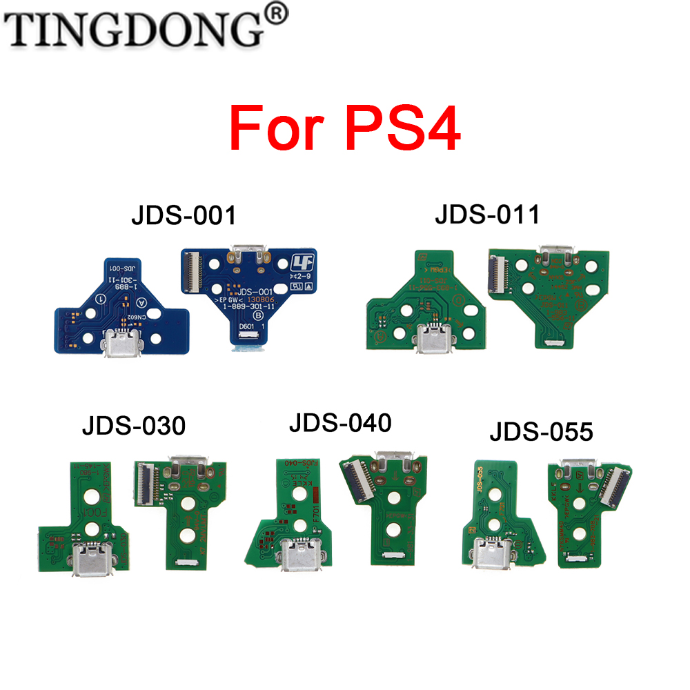 JDS-001 JDS 011 030 JDS-040 JD - Gaming Console For Tv recension och pris