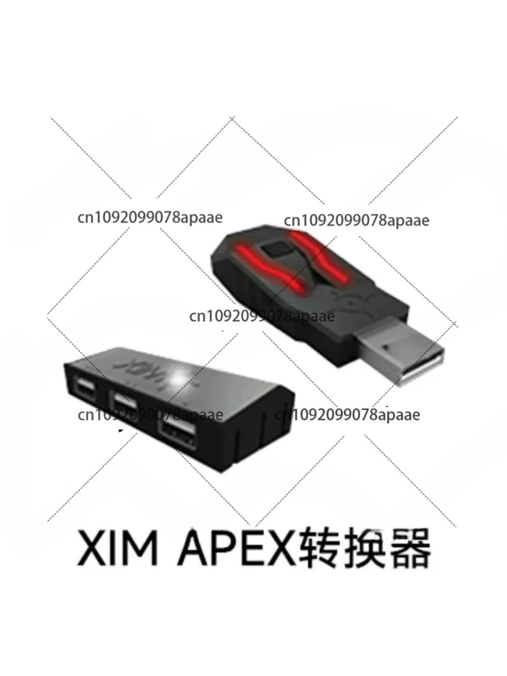 XIM Apex Latest High Precision - Gaming Console In recension och pris