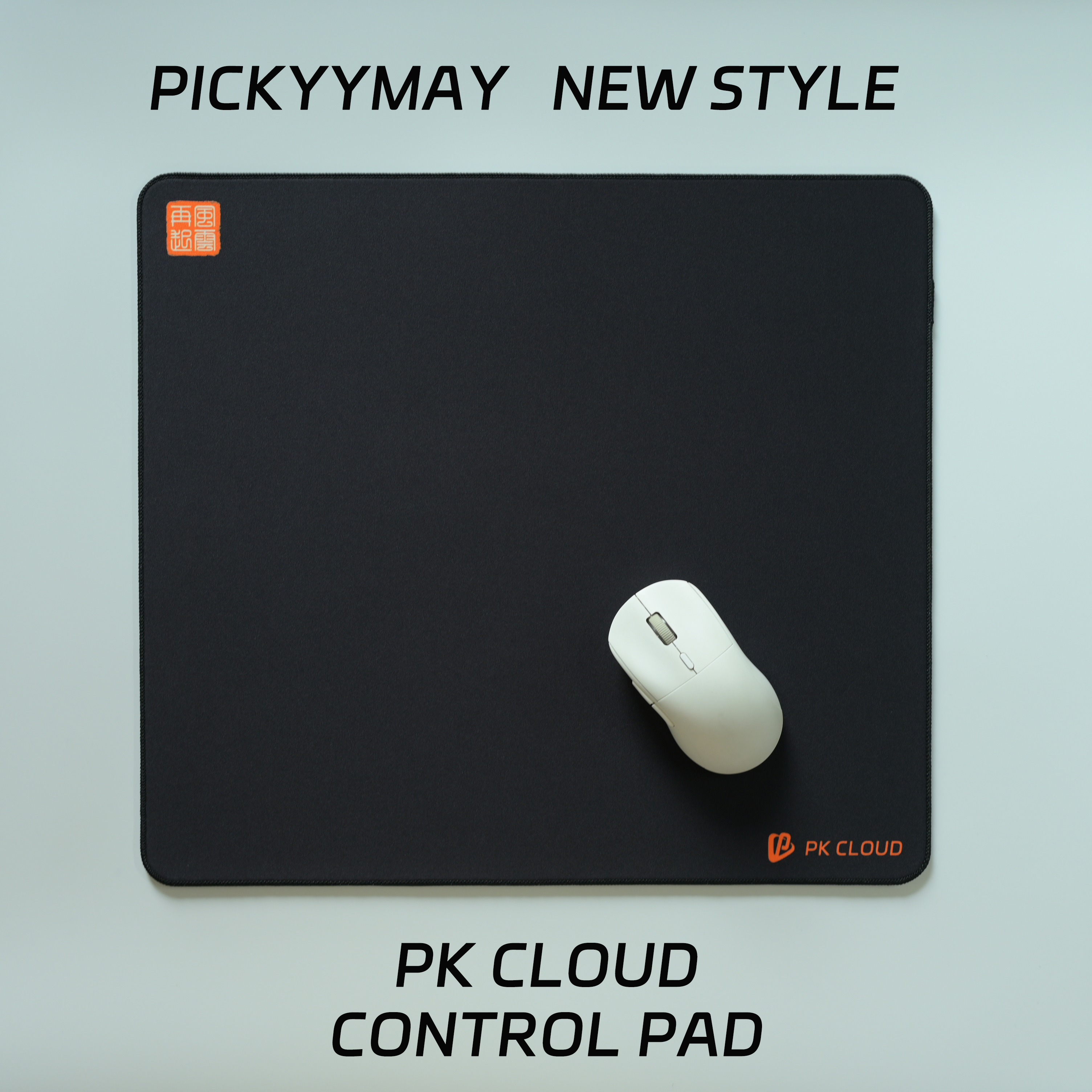 PICKYYMAY New Style Esports Mo - Gaming Console Cloud recension och pris