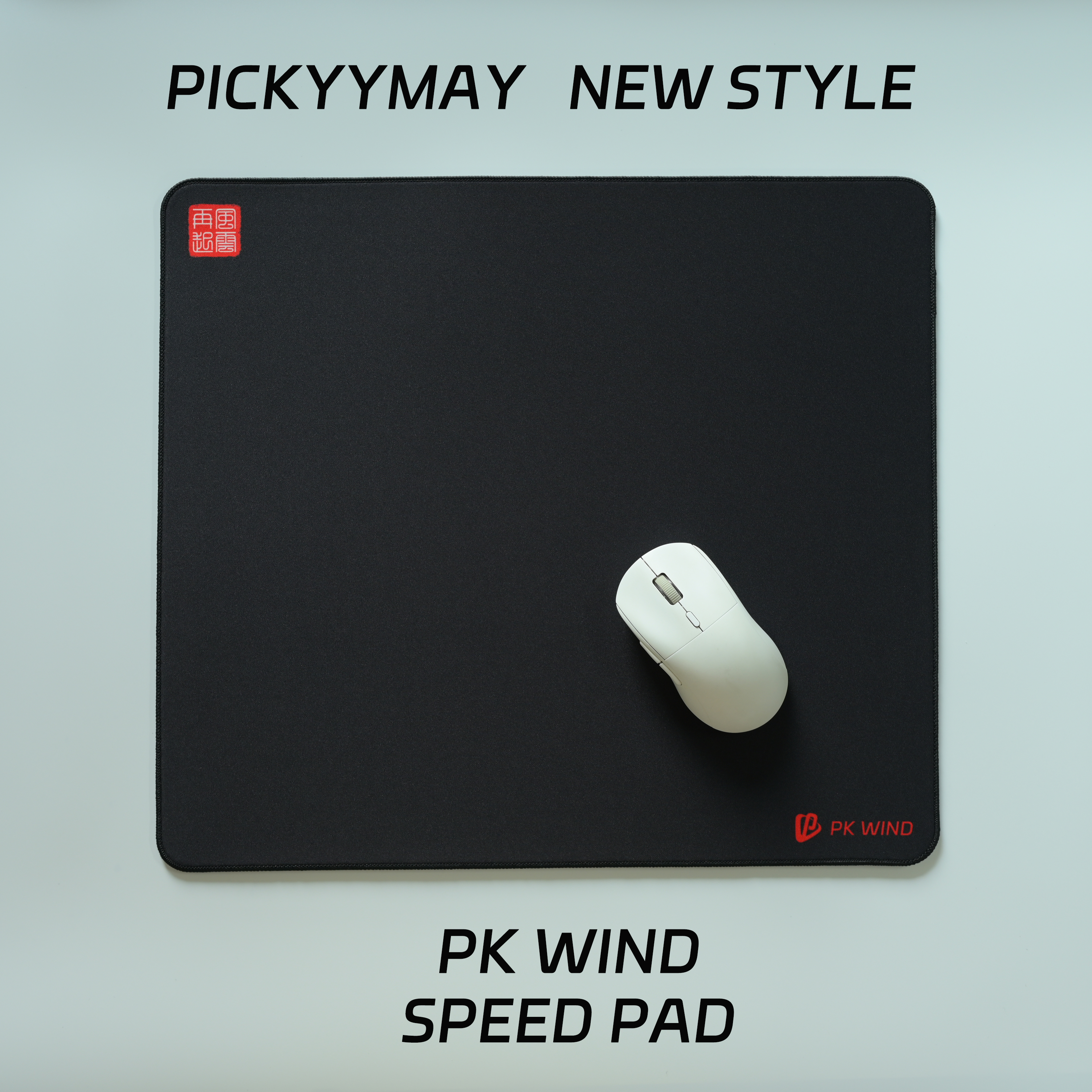 PICKYYMAY New Style Esports Mo - Gaming Console Cloud recension och pris