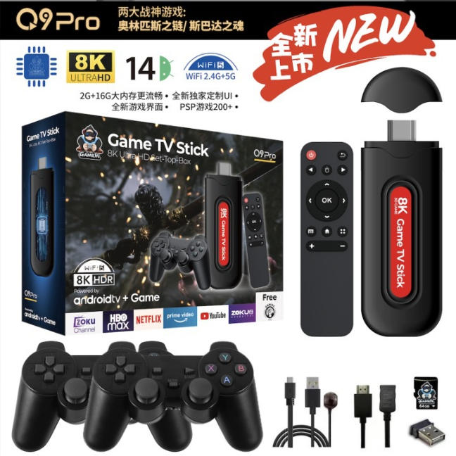 [Genuine]2026 New Q9 Pro USB2. - Gaming Console In 2026 recension och pris