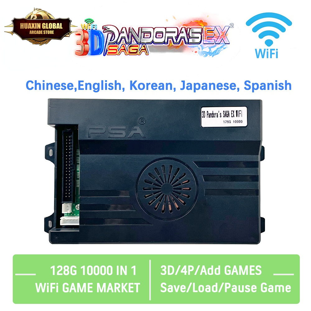 10000 in 1 3D Pandora Saga Box - Gaming Console Years recension och pris