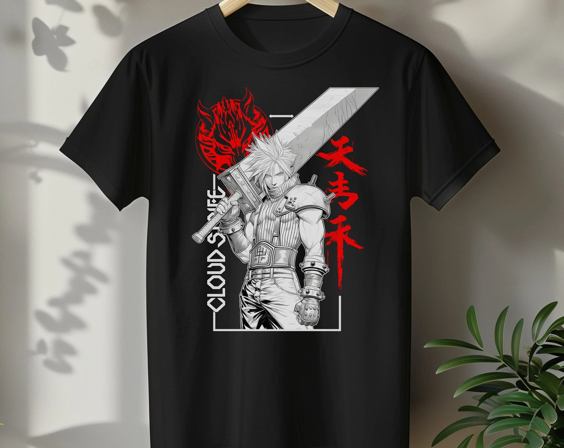 FINAL FANTASY 7 Cloud Strife A - Gaming Console Cloud recension och pris