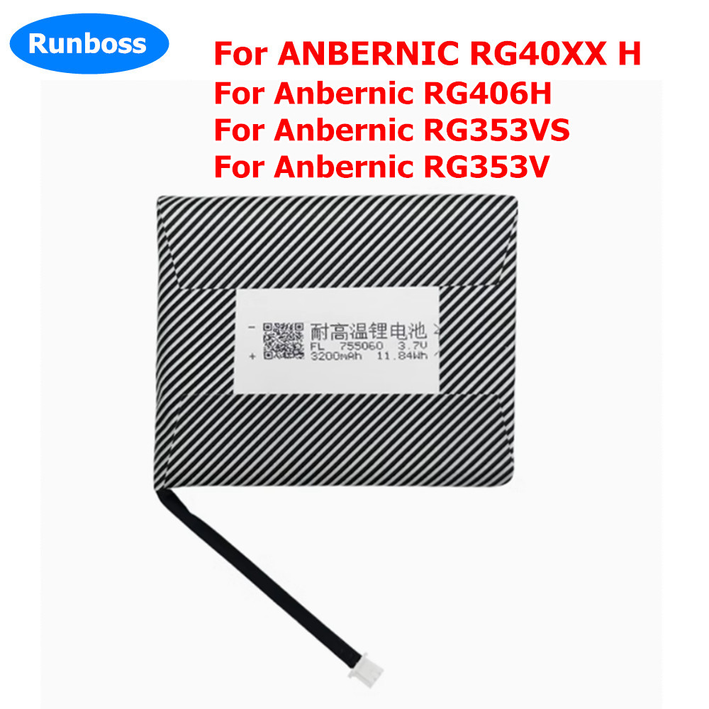 New 3.7V 3200mAh 755060 Li-Plo - Gaming Console Anbernic recension och pris