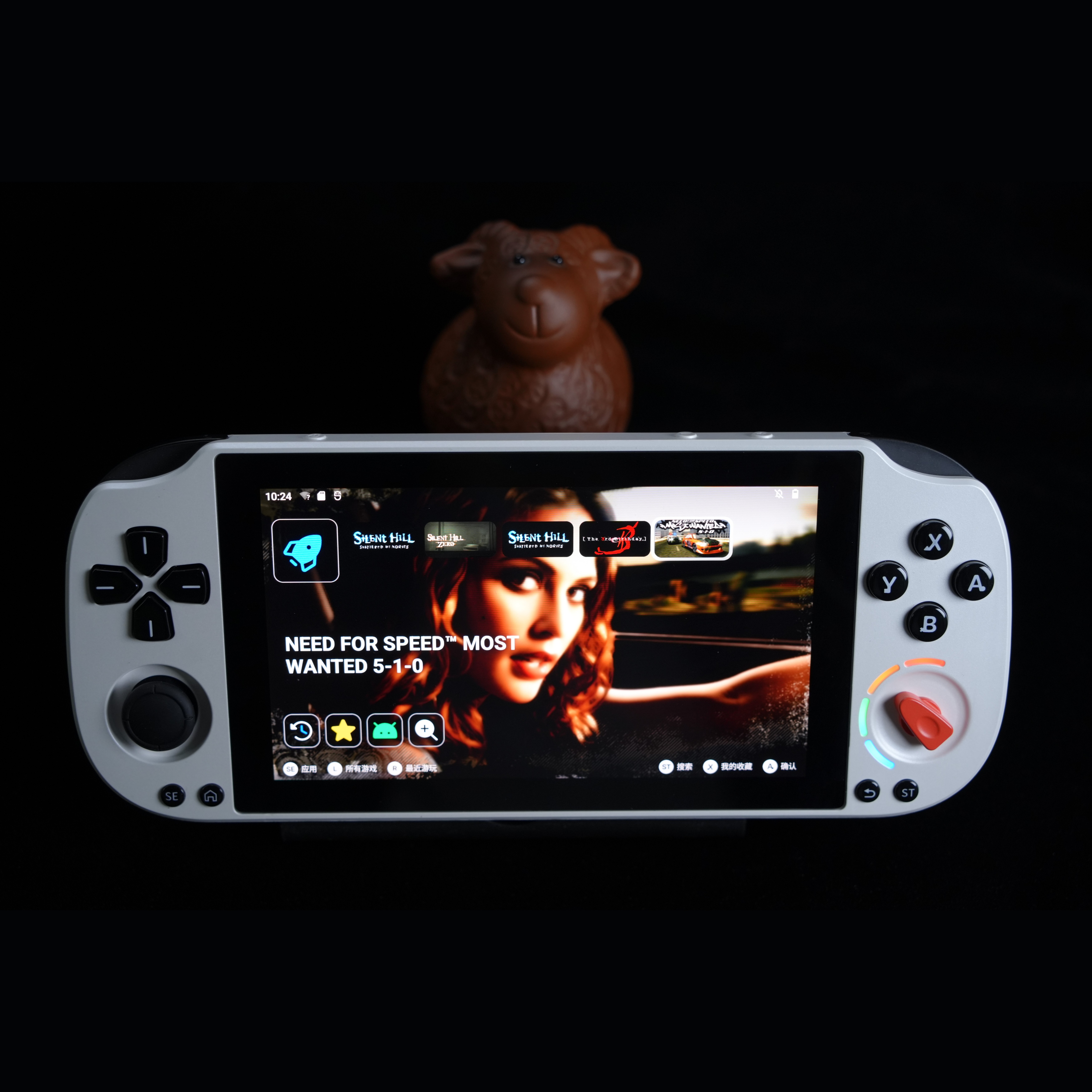 PSK5000 5-inch IPS 1080P child - Gaming Console Windows recension och pris